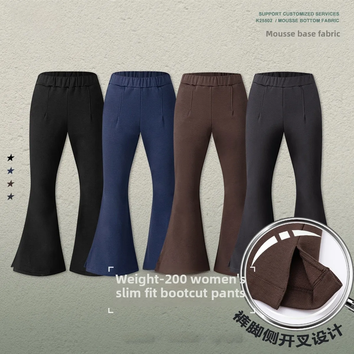 

Trendy Lulu Sle Muscle Base Slimming Micro Flared Casual Sports Yoga Pants Women's Sweatpants High Waist Long Knitted Polye...