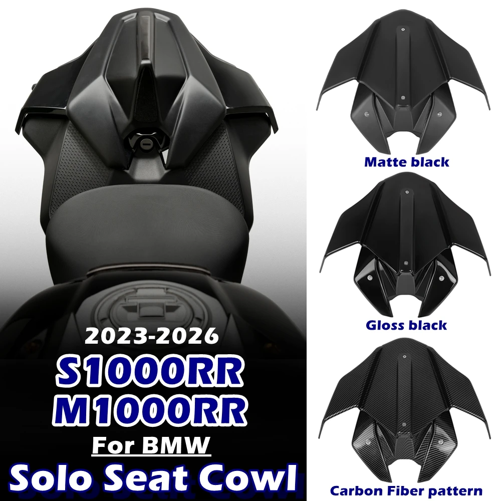 Achterzittingkap, achterzittinghoes, achterbumper accessoires voor BMW M1000RR M 1000RR M1000 RR S1000RR S1000 RR 2023-2026 motorfiets. - afbeelding 2