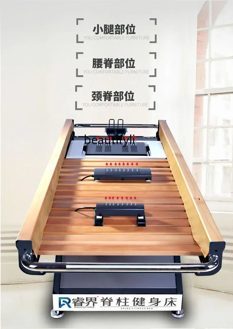 Spine Carding Electric Spine Correction Bed Inverted Swing Bed Carding Spine Massage Swing Bed Automatic