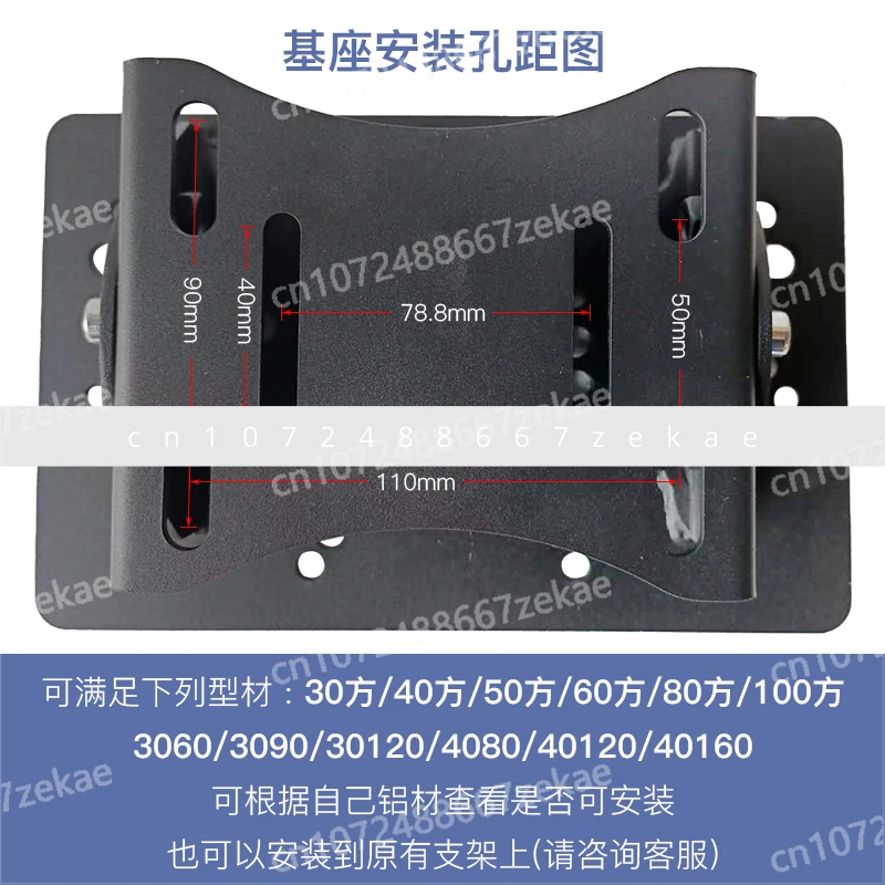 

Кронштейн гоночного эмулятора, базовый профиль рулевого колеса G29G923Gpro