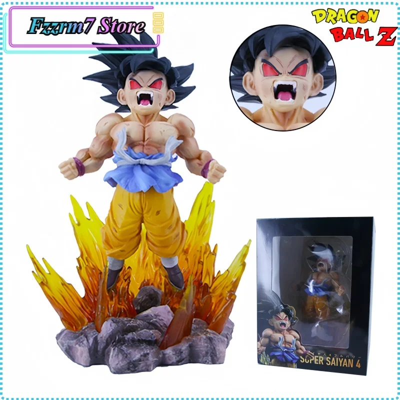 Bandai 17cm Dragon Ball Cartoon Figures Small Angry Goku Cooler Action Model Desktop Decoration Children'S Figures Toy Gifts