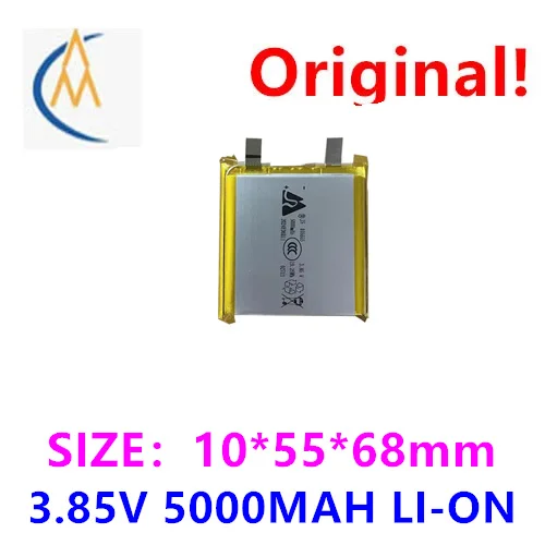 buy more will cheap 105568 polymer lithium battery 5000mAh 3.85V beauty device rechargeable battery with protective plate