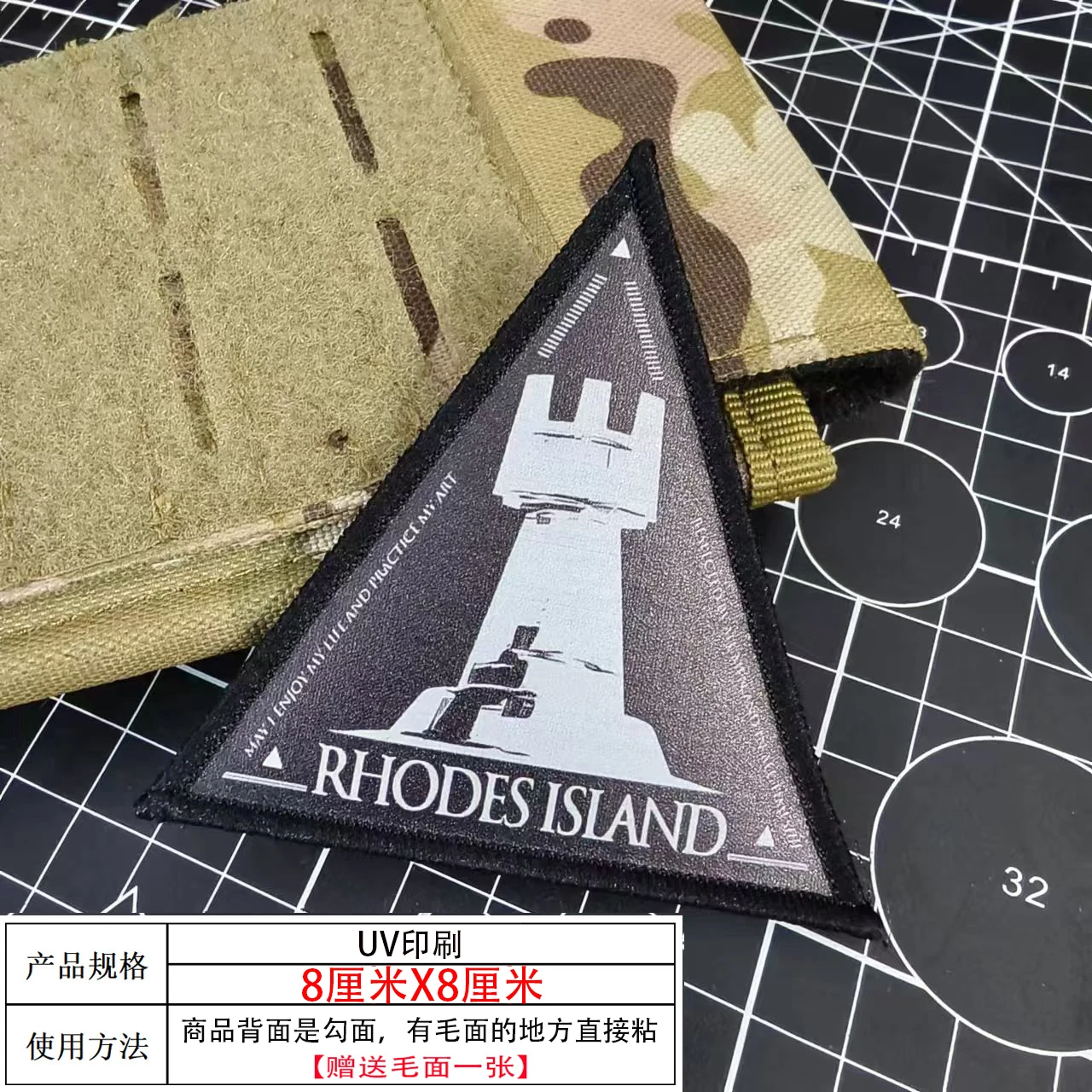 IR Arknights Rhode Island Hook & Loop on Clothes Cartoon Reflect Light Morale Badge Patch Decoration for Clothing and Hats