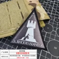 TH860-HD
