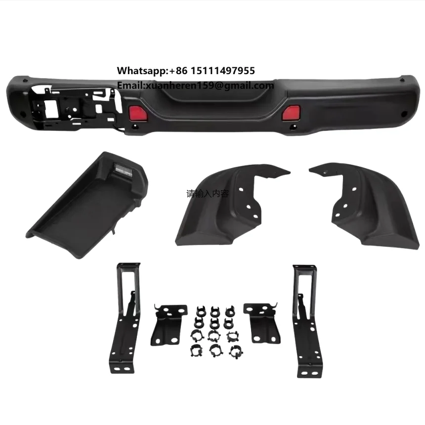 

Modified Rear Bumper for 2018-2024 Jeep Wrangler JL - Anti-Collision Protection, Easy Installation Fit for Wrangler JL Models