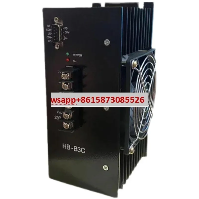 Bag Machine Stepper… - image