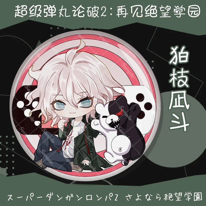 Danganronpa: Trigger Happy Havoc  przypinki 58MM Badge Button