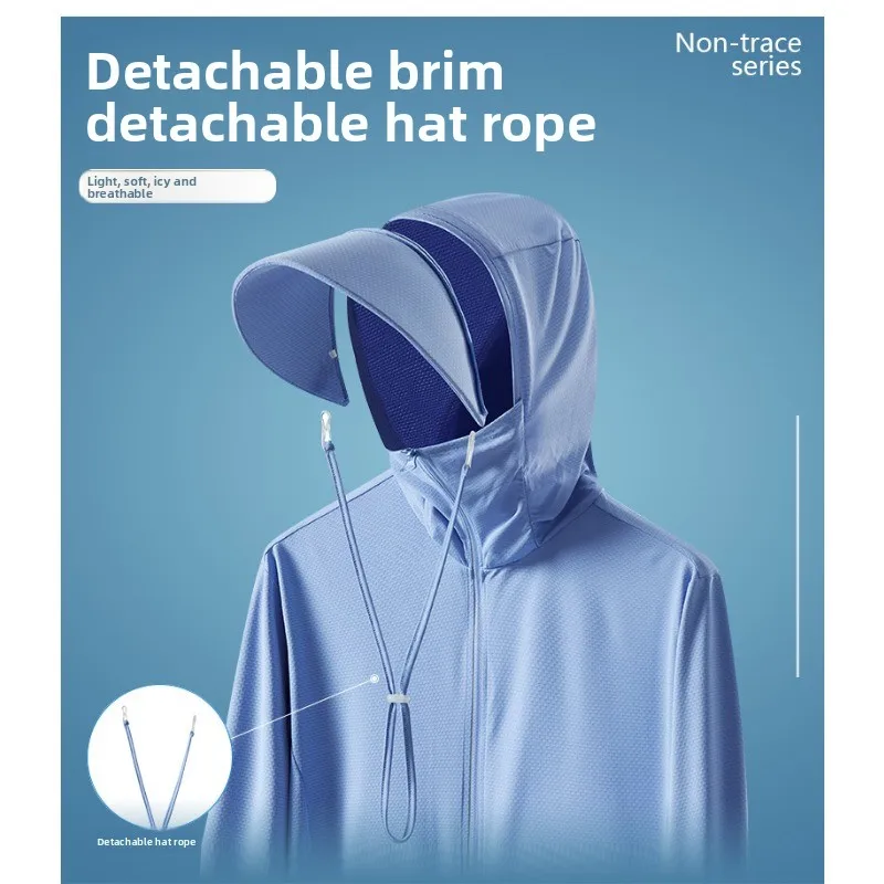 

UPF 50+fishing Sun Protection Suit Surfing Hood Detachable Brim Quick Drying and Sweat Absorbing Men's Sun Protection Suit