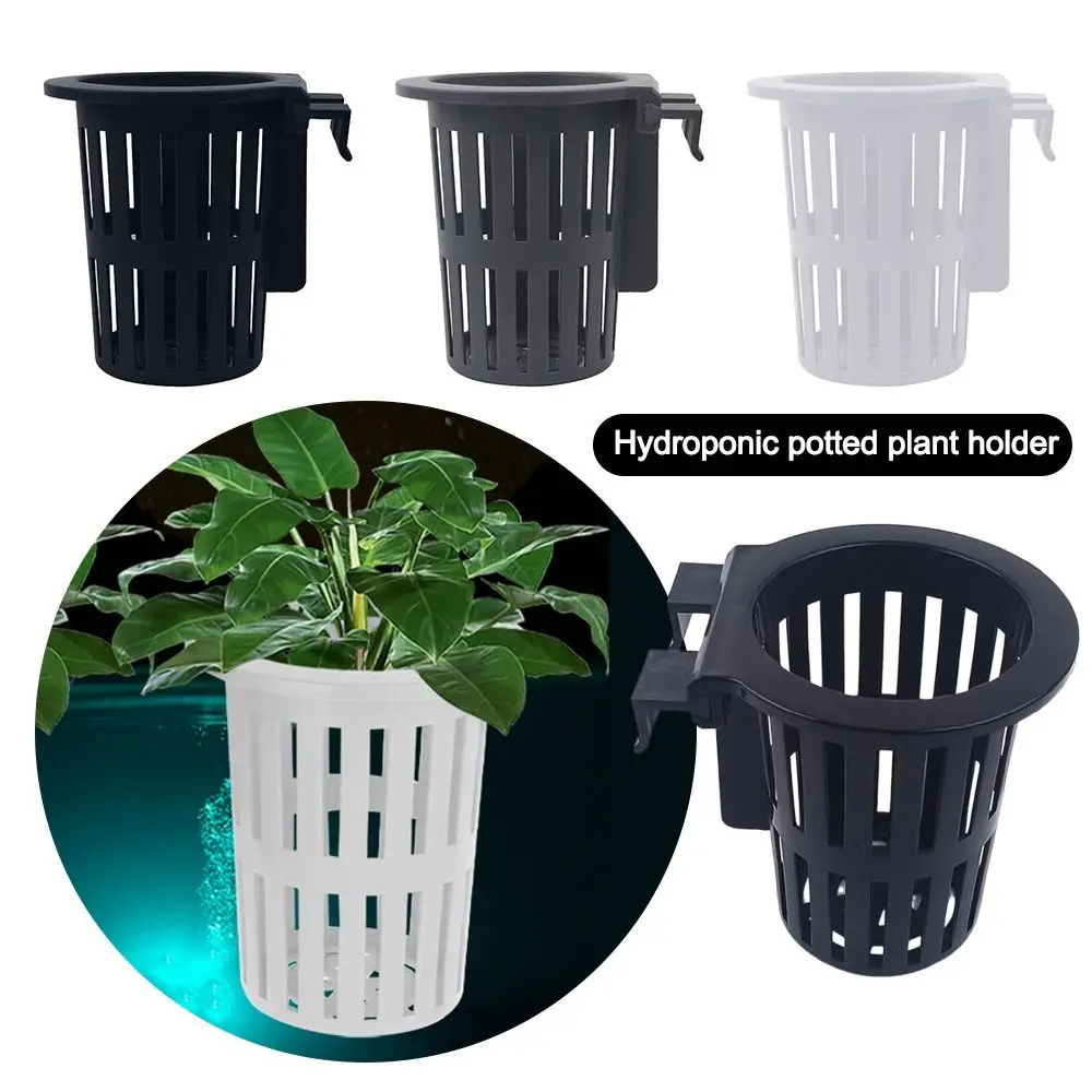 Water Plant Landscape Fish Tank Hydroponic Planting Basket Soilless Cultivation Planting Basket Hanging Aquarium Plant Holder