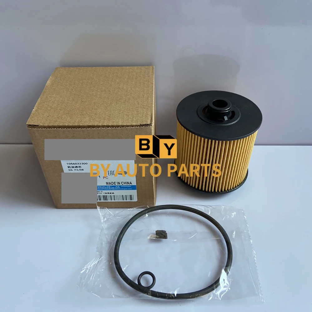 

1.5T Paper Oil Filter For GEELY COOLRAY/BINRAY/BORUI/BORUI GE/AZKARRA/EMGRAND GS/EMGRAND GL/JIAJI/ICON/TUGELLA Oil Filter Elemen