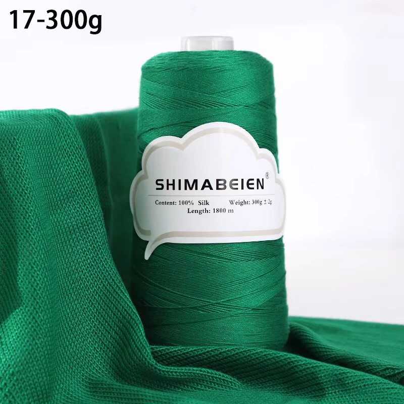 300g, Große Spule Seiden-Spitzengarn, Hochwertiges Komfortables Spitzengarn zum Stricken und Häkeln von Westen, Schals, Pullovern und Handarbeiten. Frühlings- und Sommer-Spitzengarn, weich, 300g