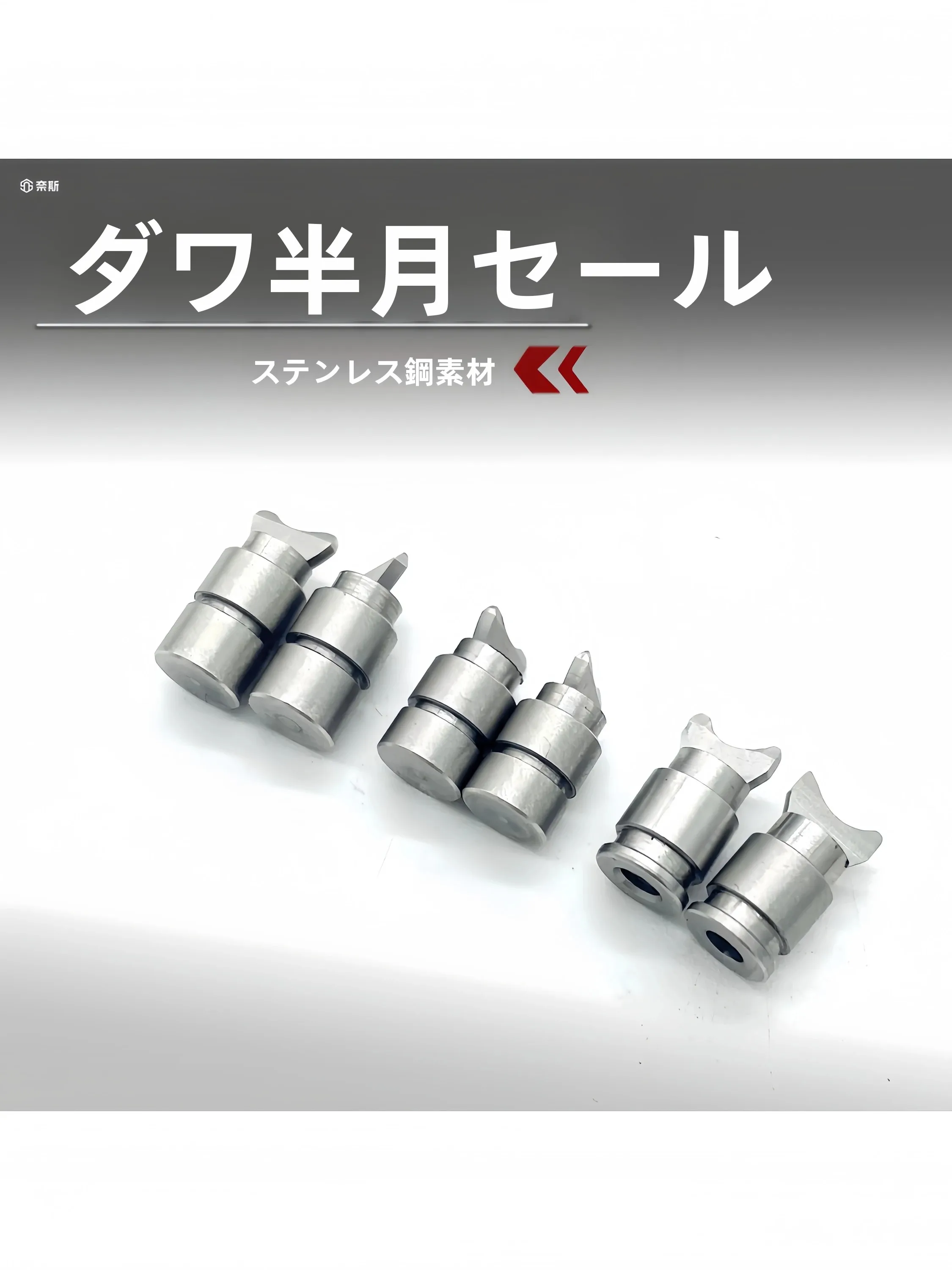 ダワ ウォータードロップリール ハーフムーンセール フォーディシプルズ アルファ リザード スパイダー ハーフムーンセール ツイストスティック ルアーフィッシングに最適