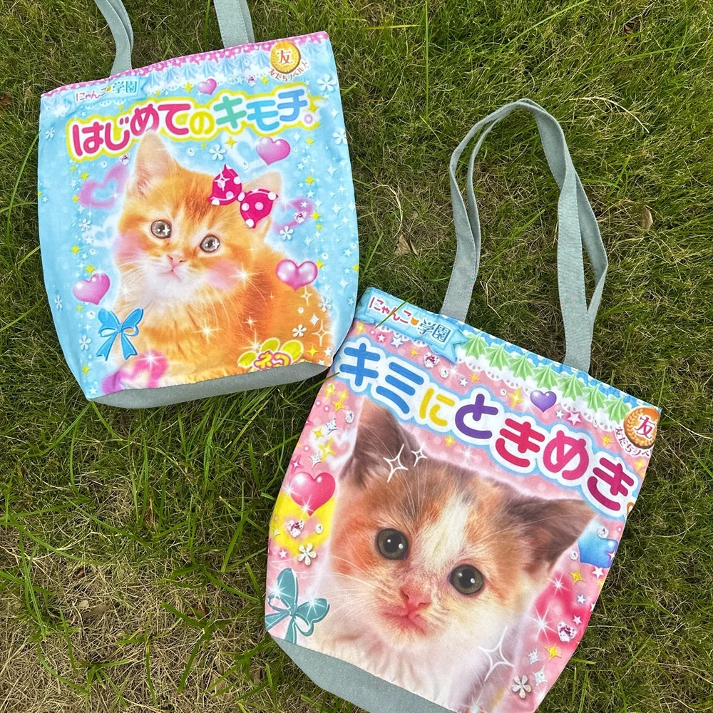 Cute Kitten Original Cute Canvas Bag Casual and Commuting Messenger Bag Japanese Style