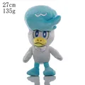 yw Quaxly 27cm
