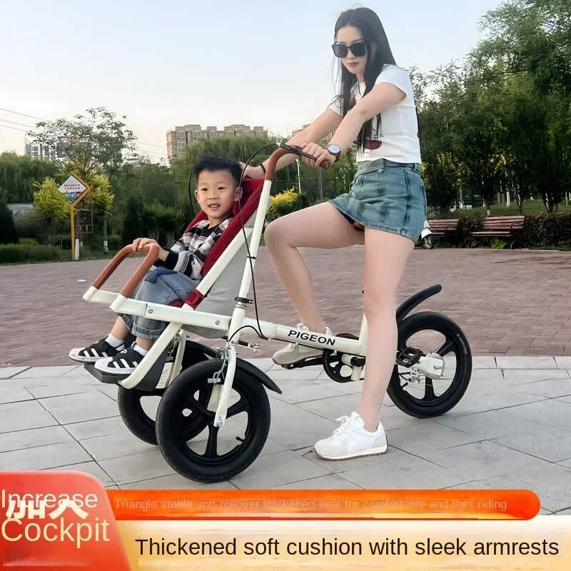 Adult bicycle,children's three-wheeled car with baby, outdoor riding, pick-up and drop-off, baby-walking artifact car Hot sales