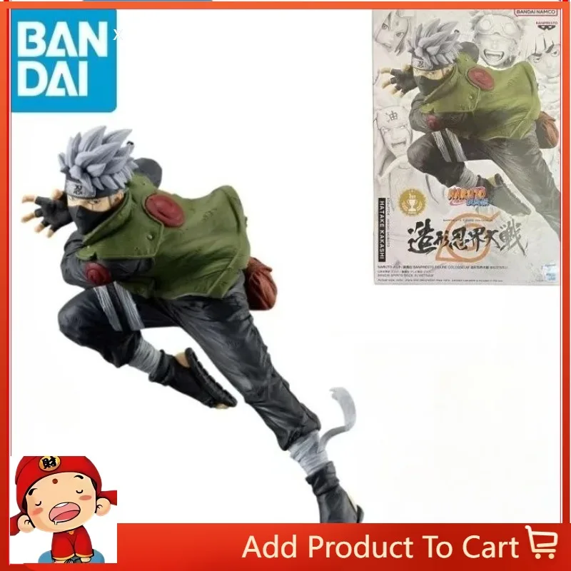 

In Stock Original Bandai Banpresto Bfc Naruto World War Jiraiya Junior Naruto Tsunade Kakashi Rock Lee Action Figure Model Toy