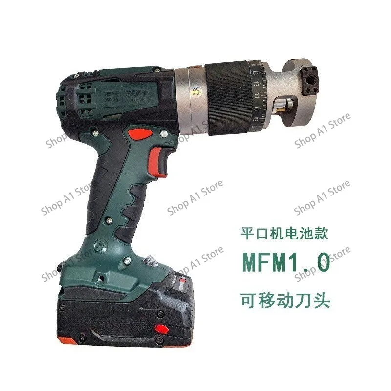 Portable Electric Pipe Facing Tool for 1 inch 38.1mm Tube Deburring and End Prep Fast Welding Preparation
