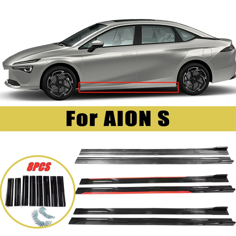 

Universal 2m/2.2m Car Side Skirt Extension SplitterBumper Racing Side Wing Bumper Lip Side Spoiler For AION S Car Accessories