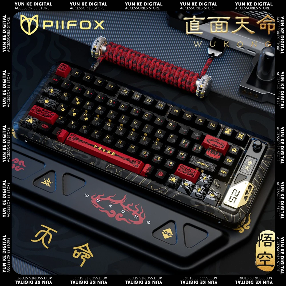 

PIIFOX WuKong Keycaps PBT Sublimation Mechanical Keyboard Keycap Set Original 144 Keys Customized Gaming Accessories Gifts