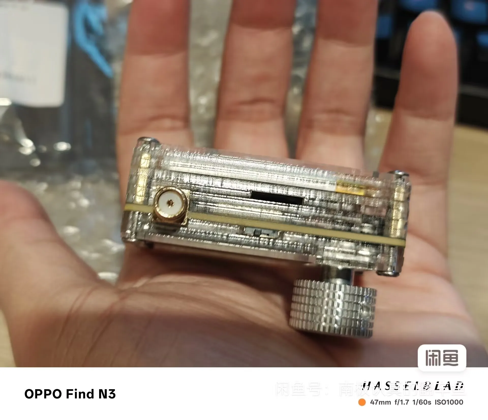 Ultra Mini TEF6686 Радио Micro Lite DSP FM