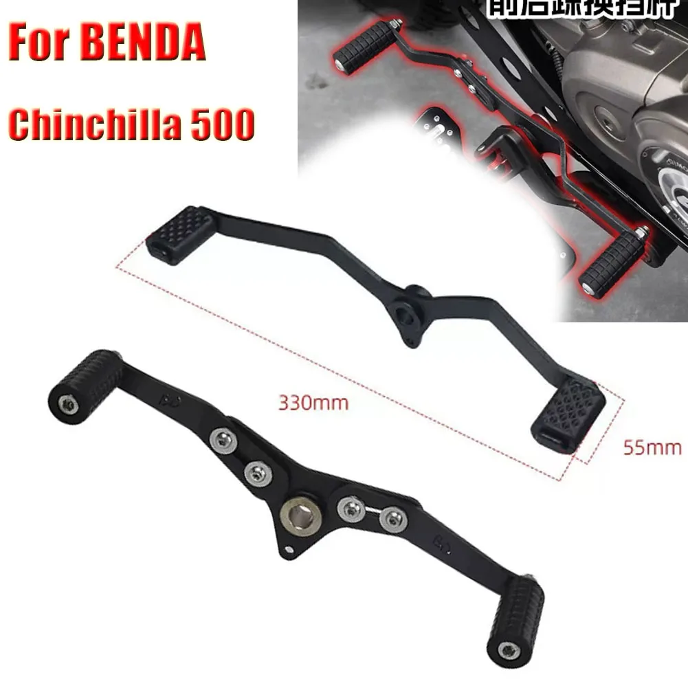 Motorcycle Front and Rear Shifter Gear Shift Lever Change Pedal For BENDA ChinchiIIa 500 Napoleon 500 450 Gear Shift Levers