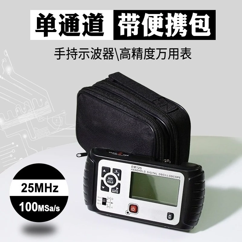 Handheld Small Portable Oscilloscope Multimeter Simple Digital DIY Kit 25M Car Analog