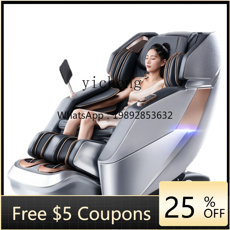 

Massage Chair Full Body Multifunctional Guide Rail Space Luxury Cabin Electric Automatic Instrument