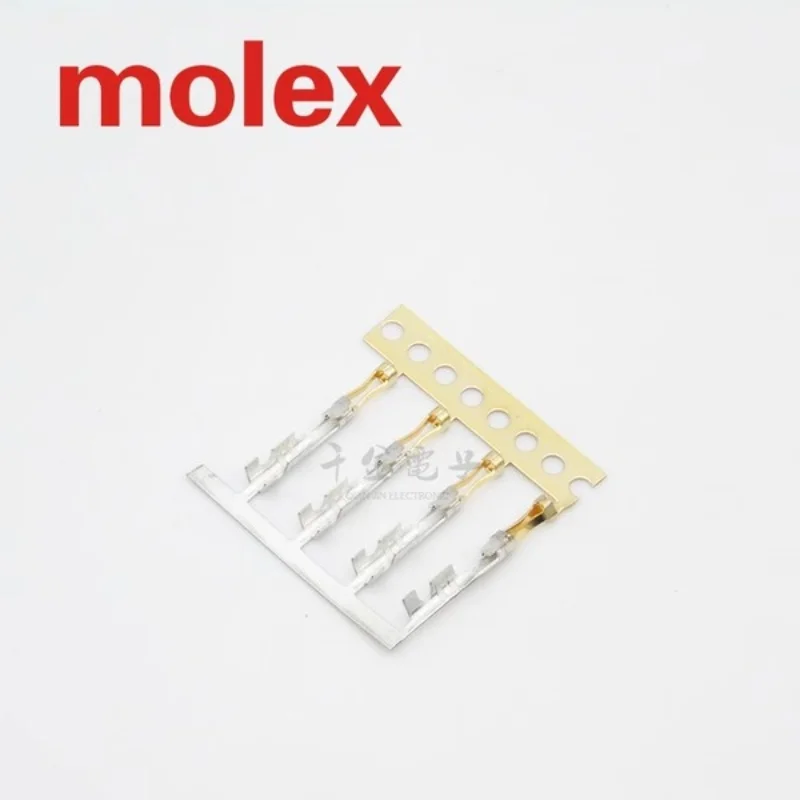 100PCS/SET Original genuine Automotive Connector 16-02-1124 FOR MOLEX SL Crimp Terminal Female 22-24 AWG