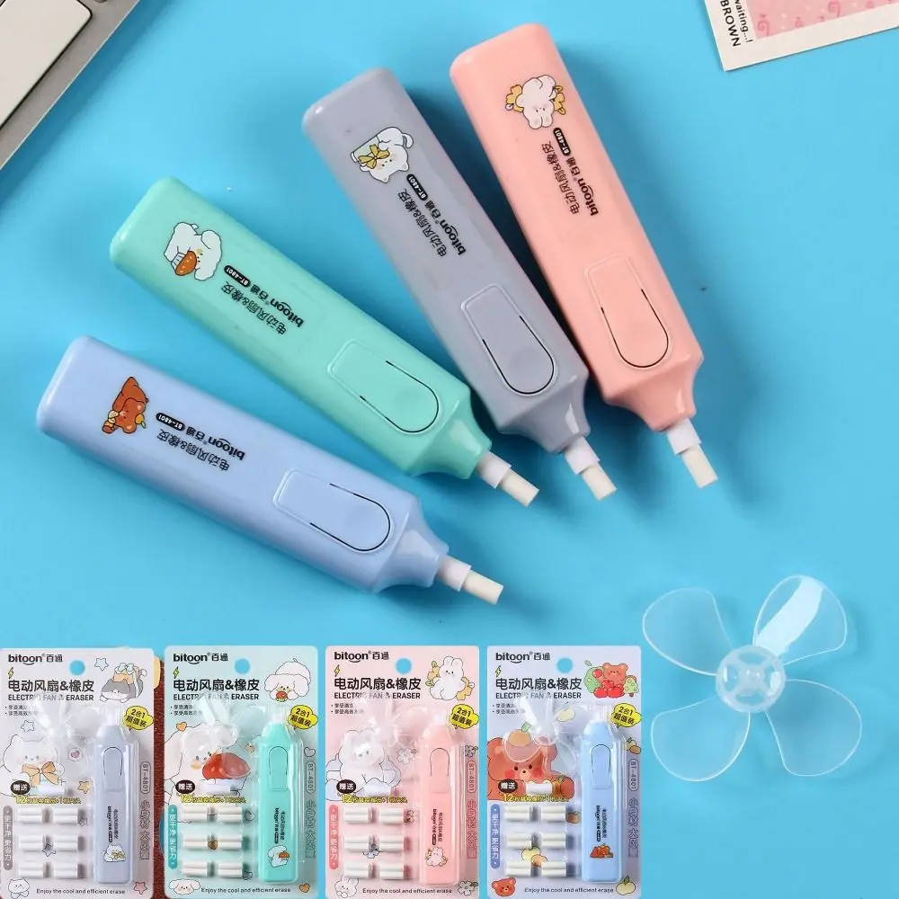 

With Fan Blades Electric Eraser with Refills Traceless Core Replacement Automatic Eraser Set Less Rubber Debris Labor-saving