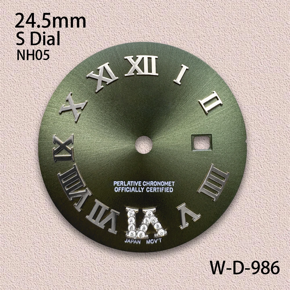 24.5 mm High-Quality S Logo Roman Numeral Dial Suitable For NH05 Movement High-Quality Watch Modification Accessories