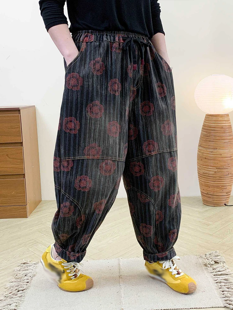 Spodnie jeansowe damskie Amax LuluE Europejska Jesień, dżinsy damskie w kwiaty i paski, modne spodnie haremki z nadrukiem w stylu vintage z elastyczną talią.