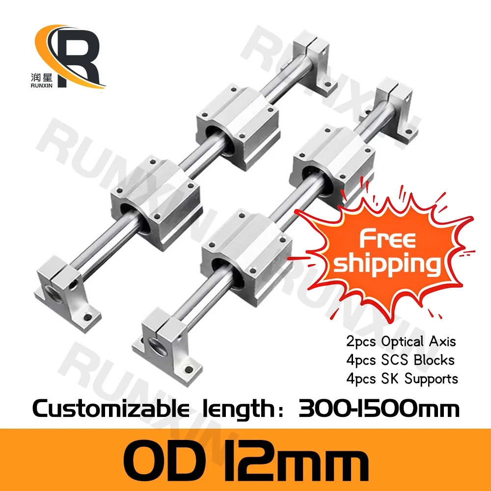 RXTNC 2pcs Optical Axis OD 12mm L300 400 500 600 700mm + 4pcs SCS12UU Linear Bearing Blocks + 4pcs SK12 Bearing Supports for CNC