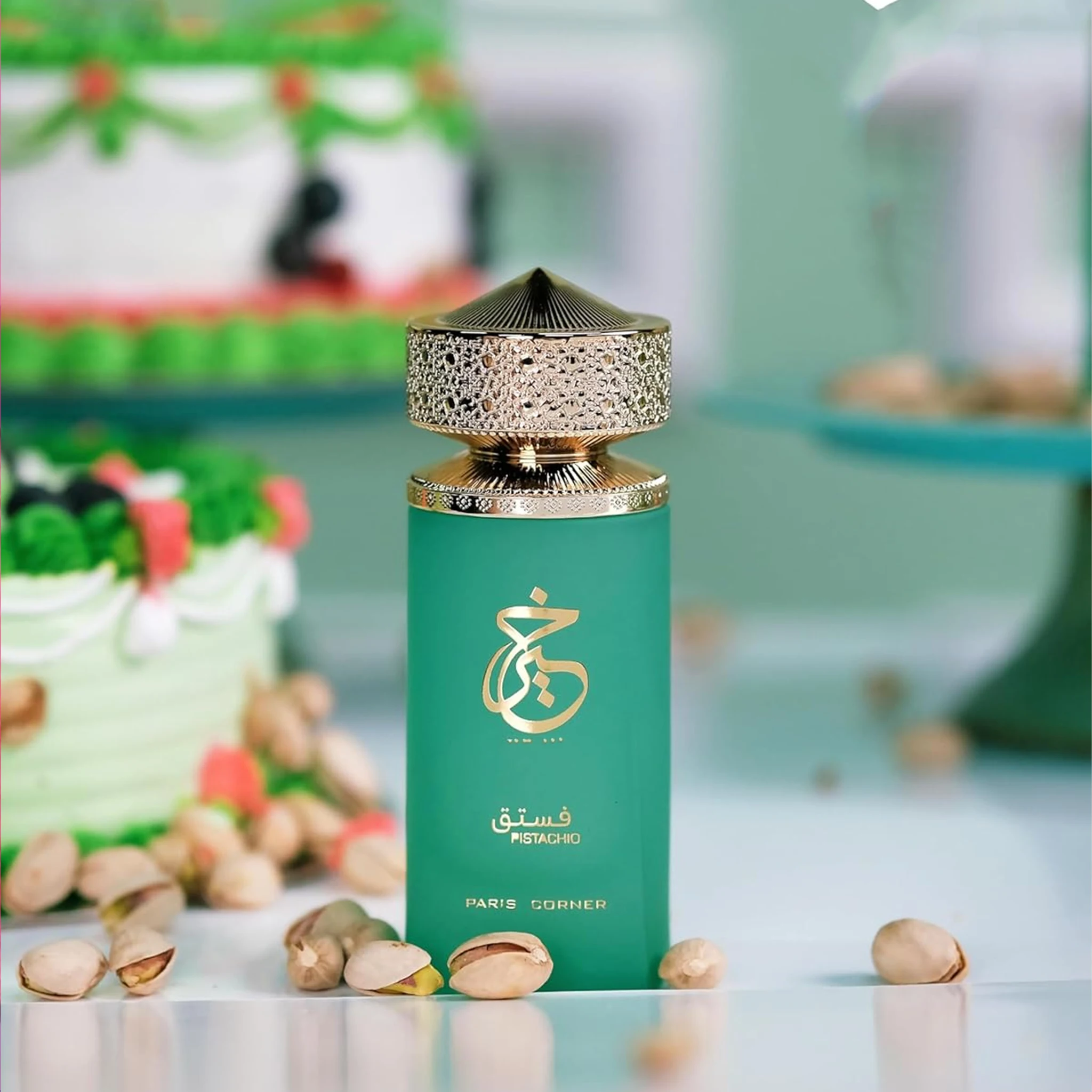 عطر فستق كهير للجنسين 3.4 أونصة سائلة Edp للرجال والنساء #2