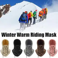 Ski Riding Hooded  Masks Unisex Warm Ski Hooded Scarf Arctic Velvet Hood Ski Mask Warm Hood Adjustable Hiking Scarves ﻿