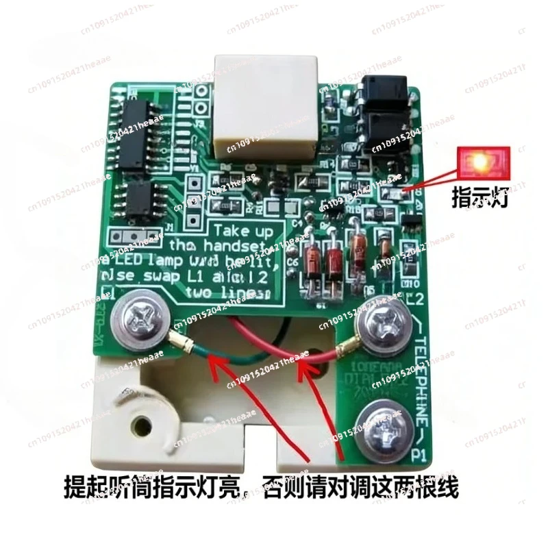 suitable-for-dtmf-converter-multi-frequency-tone-converter-phoneold-dial-telephone-pulse-signal-to-dual-tone