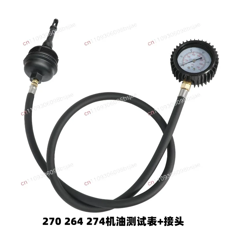 M271 M270 M264 M274 M276 M272 M642 Oil Pressure Test Gauge for Mercedes Benz