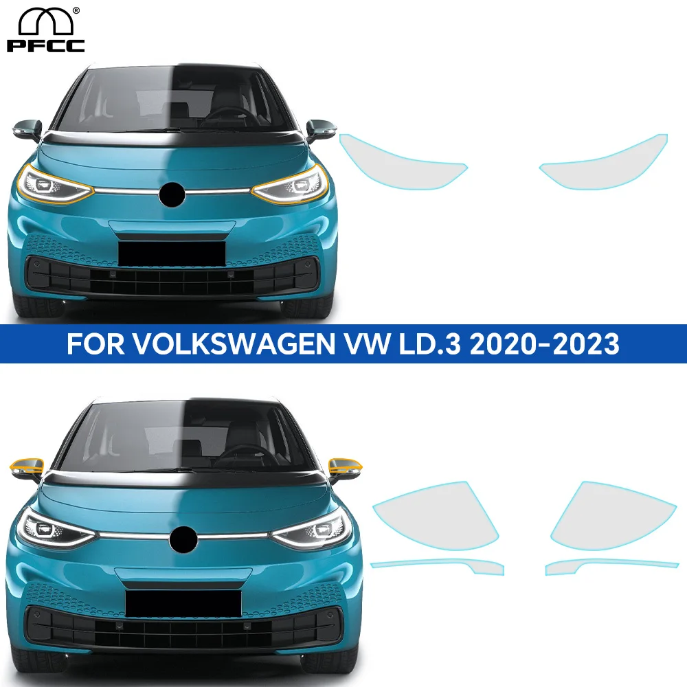 

Для VolkswagenID.3 2020-2023 предварительно вырезанная пленка для фар заднего вида автомобильный бюстгальтер прозрачная PPF ТПУ 8,5 мил защитная пленка для краски прозрачная