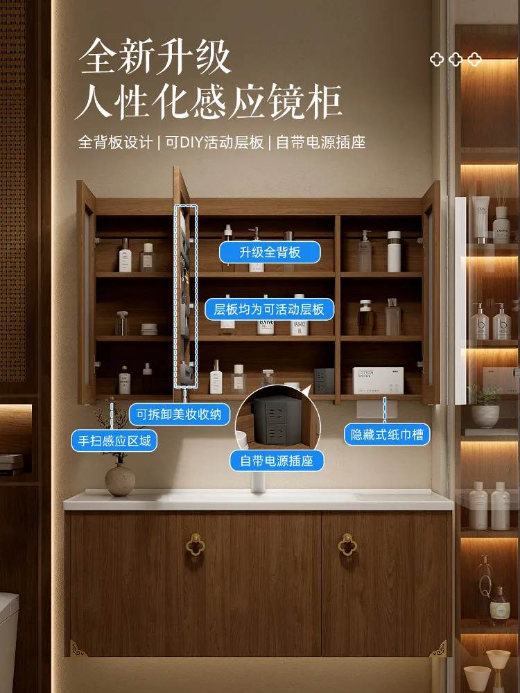 

New Chinese bathroom cabinet basin combination washbasin toilet washbasin integrated basin