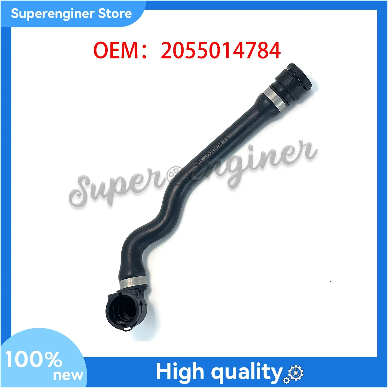 

2055014784 Coolant Radiator Overflow Hose for Mercedes Benz C300 2.0L 2015-2021