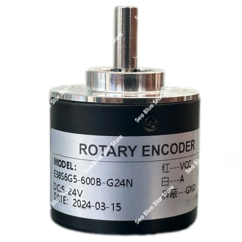 Abz Three-Channel P…