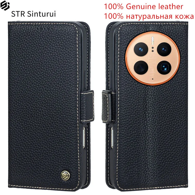 

STR Genuine leather lychee grain card Slot Wallet Cover For Huawei Mate 50 40 Pro+ 30 Pro 50E 40E Flip shockproof phone Case