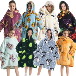 4-14 Years Boys Girls Animal Hoodies Oversized Long Flannel Sweatshirts Children's Thick Warm Clothinng Pullover Kids Blankets