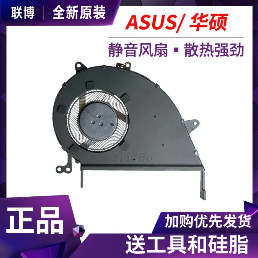 A + for ASUS VivoBook S14 S432 S432F S432FL Fan EG50050S1-CF31-S9A