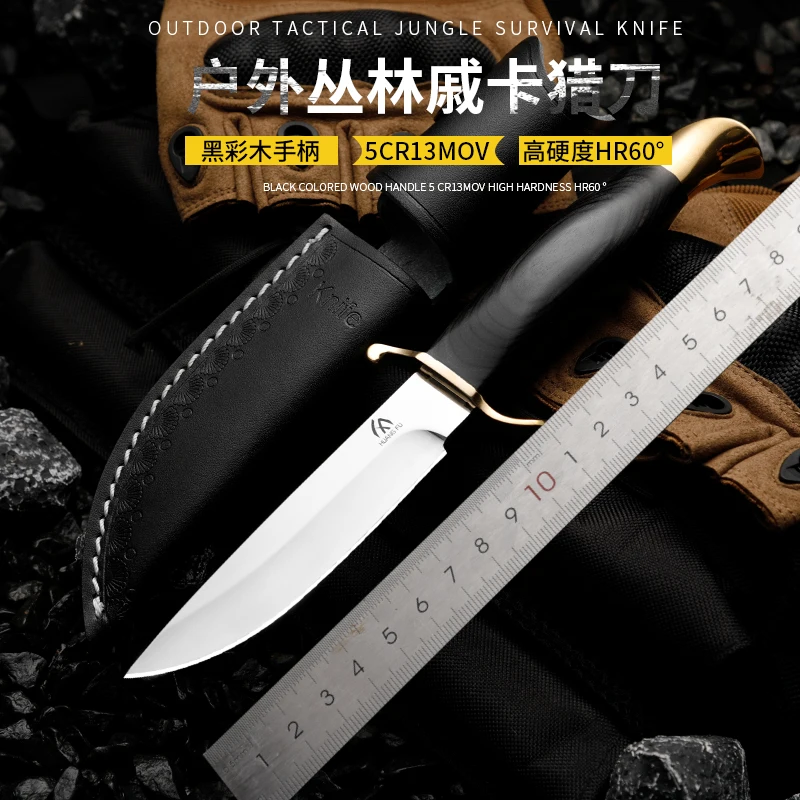 

HUANGFU 5CR13MOV Alloy Steel Military Tactical Knife Outdoor Wildlife Blade Sharp Fixed Blade Hunting Knife Collection Gift