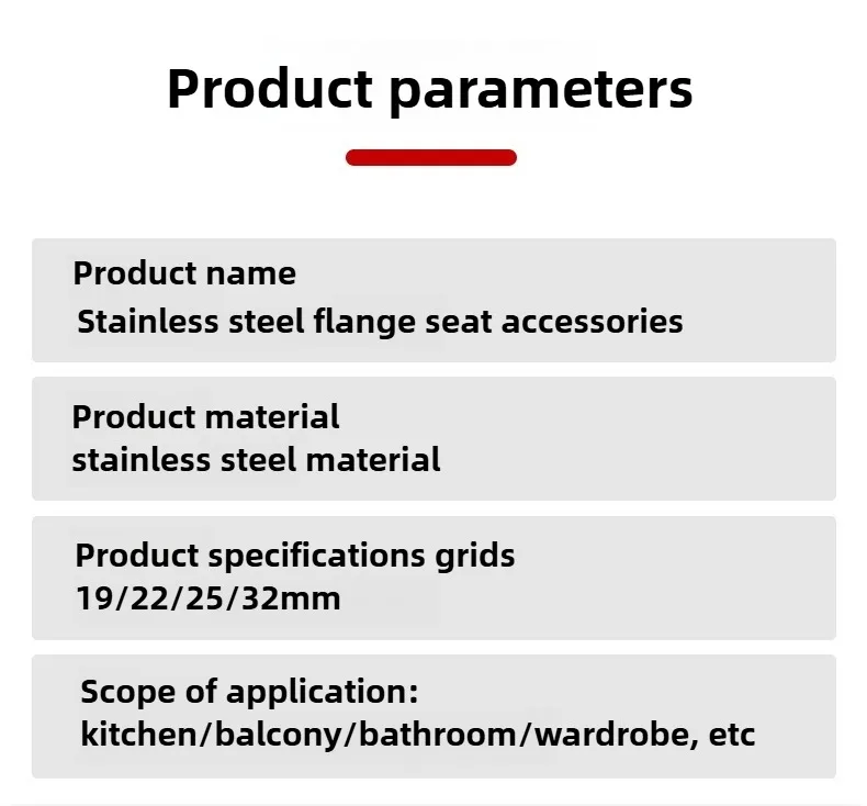 2 Stück weiße Edelstahl-Rohrhalterungen, Rohrstützen, Flanschhalterungen für Kleiderschrank-Hängeschienen, Stangenhalterungen, Endhalterungen 19-32 mm – Detail 9