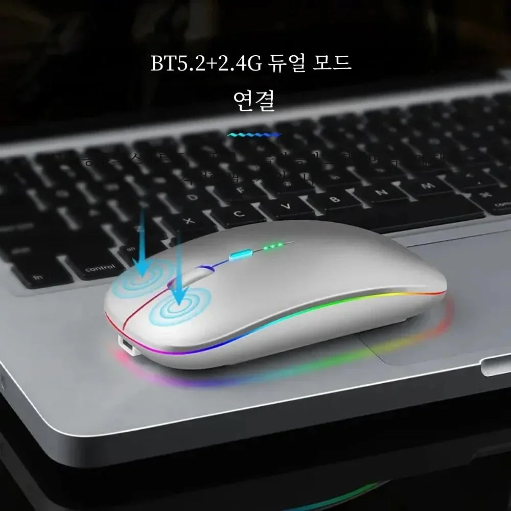 2.4G Wireless Mouse Bluetooth RGB Rechargeable Mouse Silent Ergonomic Mice LED Backlit Power Display Gaming Mouse For Laptop PC