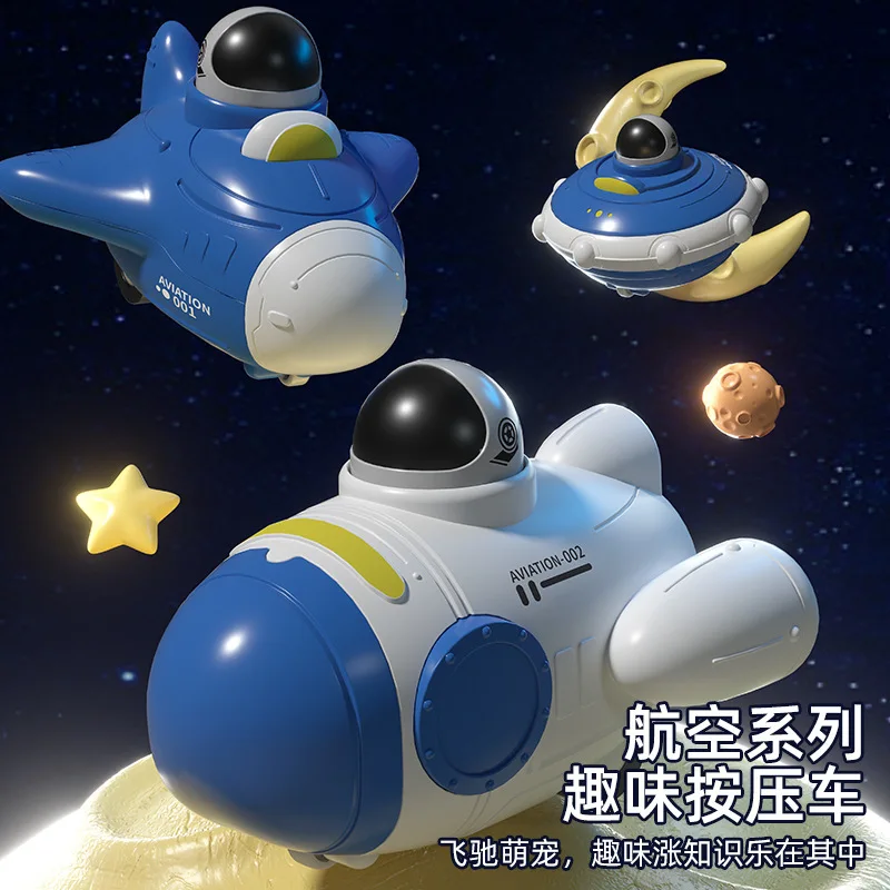 

Children's Press Type Cartoon Airplane Toy Boy's Inertial Glider Space Station Rocket Airplane Model Impact Resistant