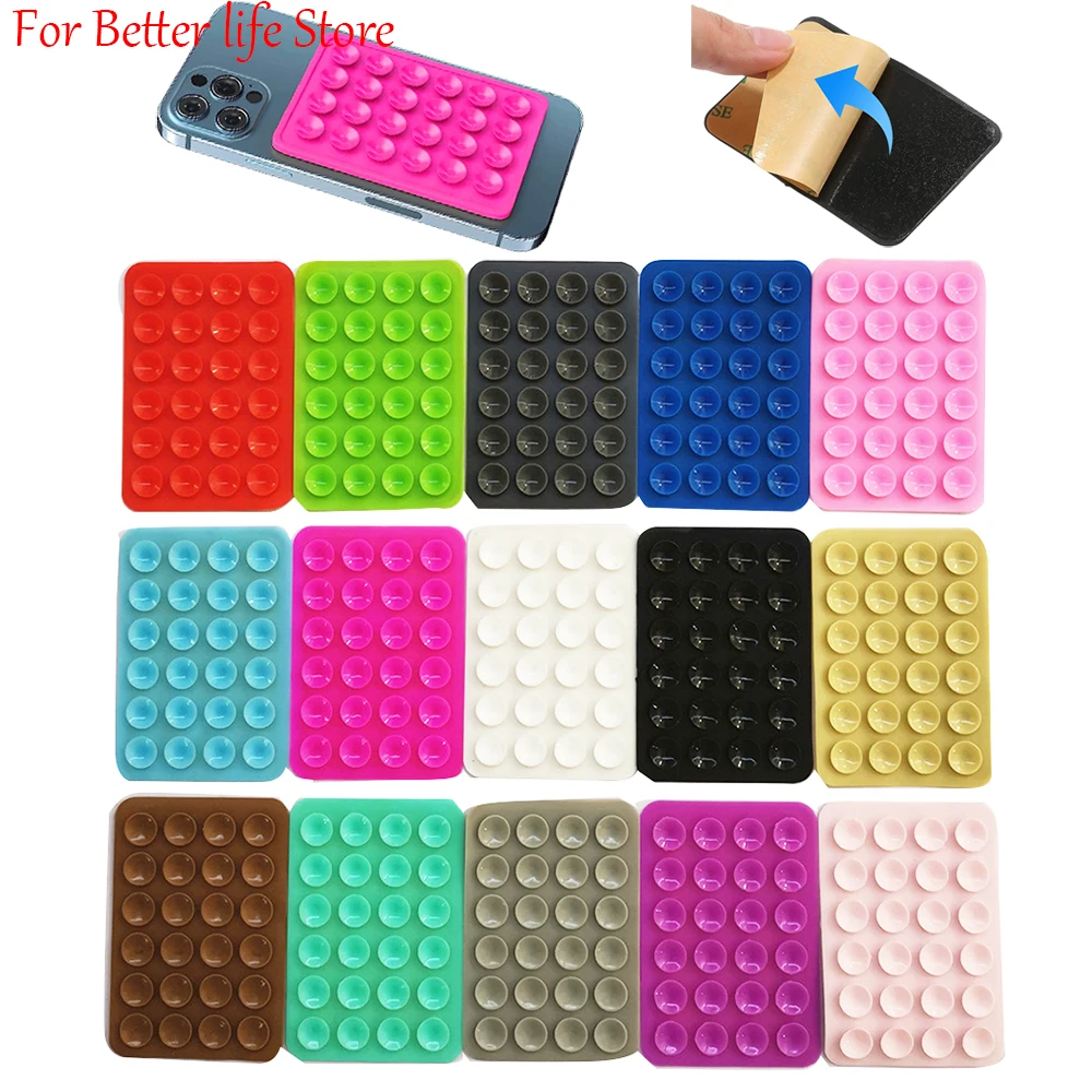 1PCS Suction Cup Wall Stand Mat Multifunctional Silicone Suction Phone Holder Square Anti-Slip Single-Sided Leather Case Mount