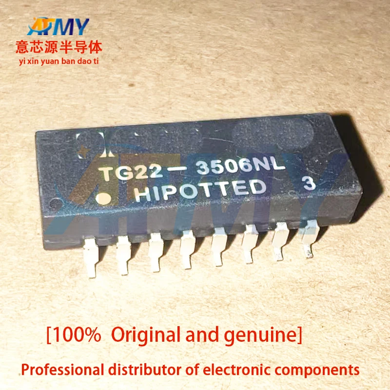 

2piece TG22-3506NL Drive management power modules