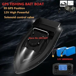 99 Point GPS Fishing Bait Boat High-Power 12V High Speed Pull a Fishing Net Big Hopper Hook Release Device Fishing Feeder Boat